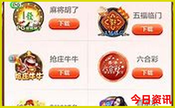 福建省泰宁县旅游景点