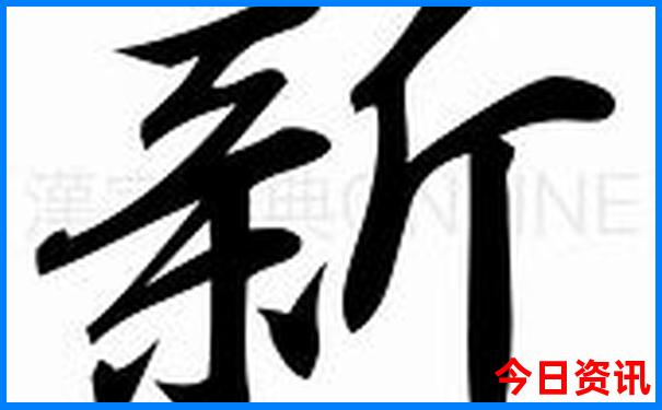暑假带小孩去哪里旅游不热又好玩