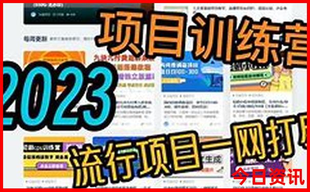 杭州附近避暑胜地有哪些
